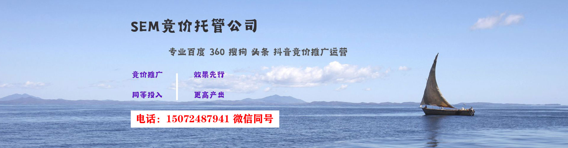 娄烦百度充值高返点