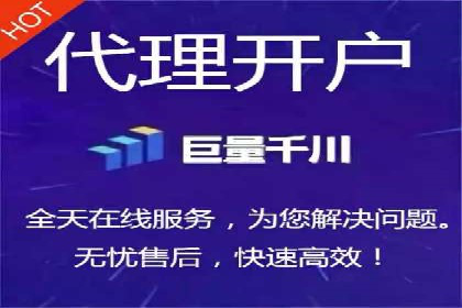 SEM代运营案例：揭秘搜索营销策略